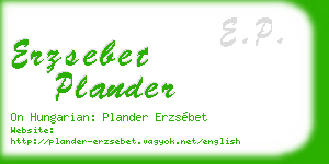 erzsebet plander business card